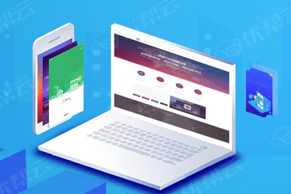 霞浦分析企业在网页设计中需要注意的几个常见问题